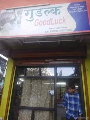 Good Luck Hair Dressers, Mumbai - Photo 3