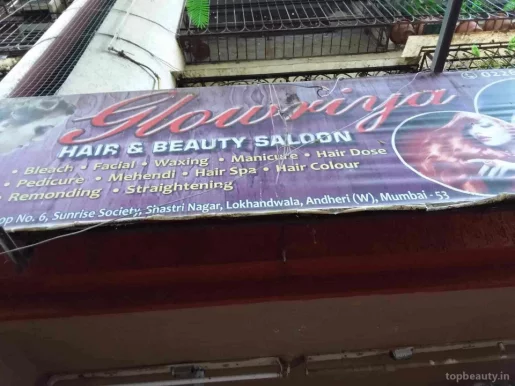 Glowriya Hair & Beauty Salon, Mumbai - Photo 4