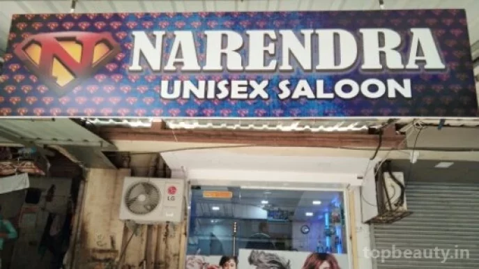Narendra Unisex Saloon, Mumbai - Photo 1