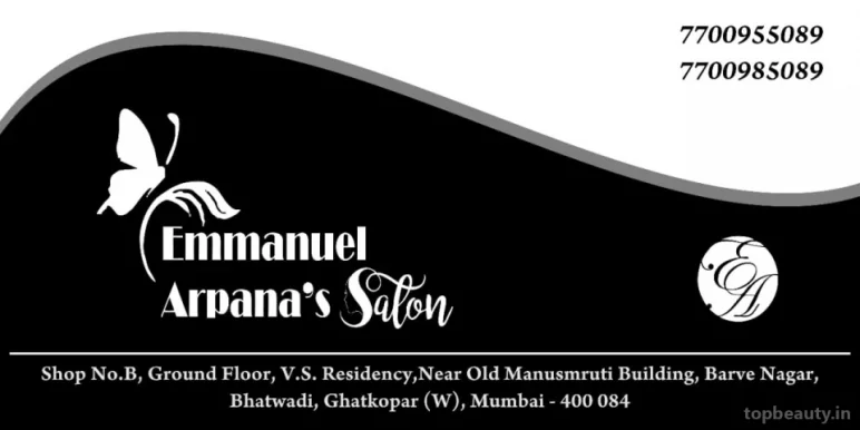 Emmanuel Arpana's salon, Mumbai - Photo 1