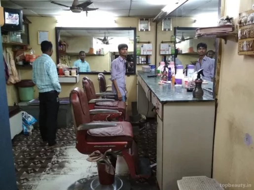 Siddha Ganesh Hair Dresser, Mumbai - Photo 4