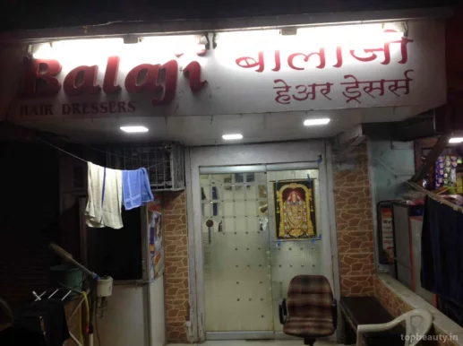 Balaji Hair Dressers, Mumbai - Photo 3