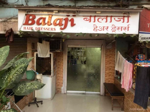 Balaji Hair Dressers, Mumbai - Photo 5