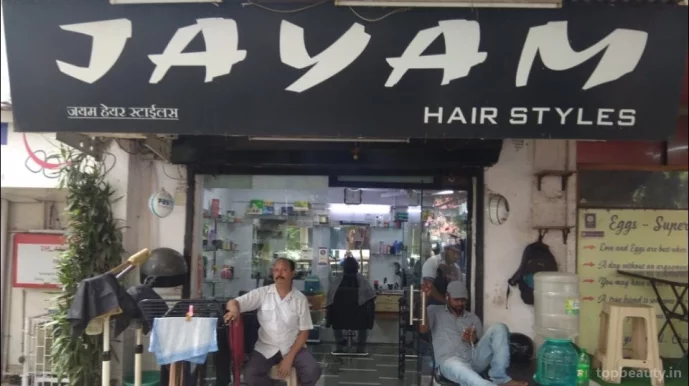 Jayam Hair Styles, Mumbai - Photo 5