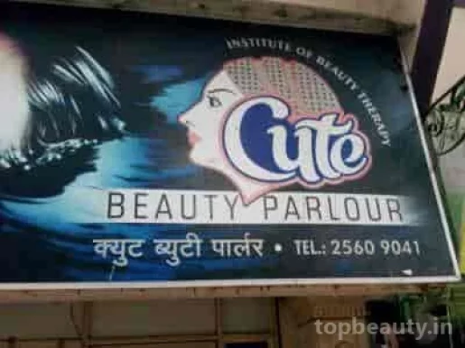 Cute Beauty Parlour, Mumbai - Photo 1