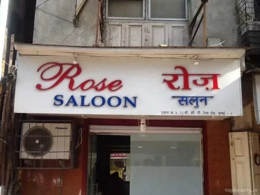 Rose Salon, Mumbai - Photo 1