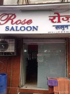 Rose Salon, Mumbai - Photo 4