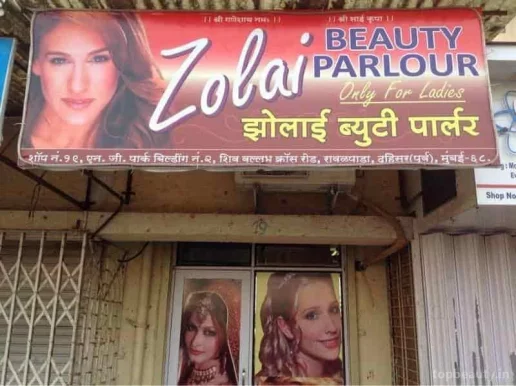 Zolai Beauty Parlour, Mumbai - Photo 7