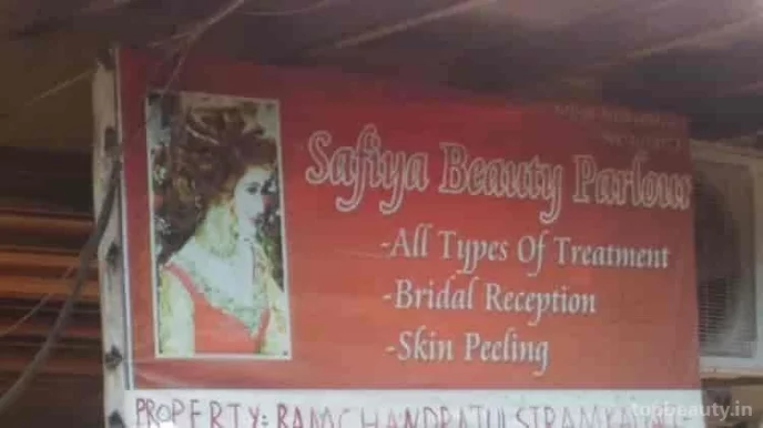 Safiya beauty parlour, Mumbai - Photo 2