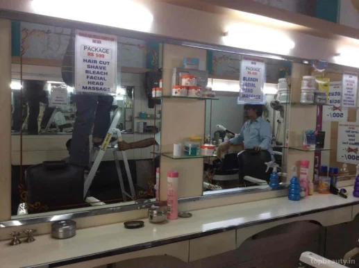 Popular Hair Dresser, Mumbai - Photo 5
