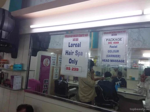 Popular Hair Dresser, Mumbai - Photo 7