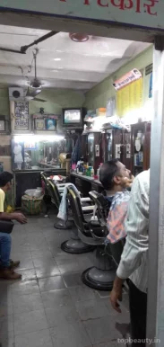 Samarpan Hair Salon, Mumbai - Photo 3