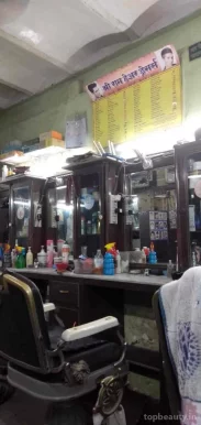 Samarpan Hair Salon, Mumbai - Photo 6