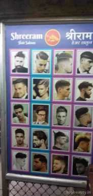 Samarpan Hair Salon, Mumbai - Photo 1