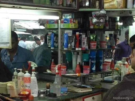 Sunday Styles Hair Cut Saloon, Mumbai - Photo 2