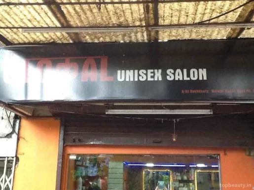 Glokal Unisex Salon, Mumbai - Photo 2