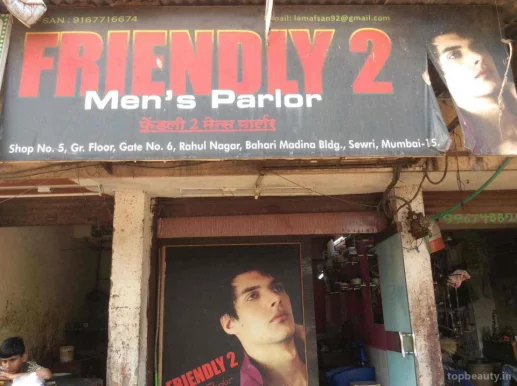 Friendly 2 Mens Parlour, Mumbai - Photo 7