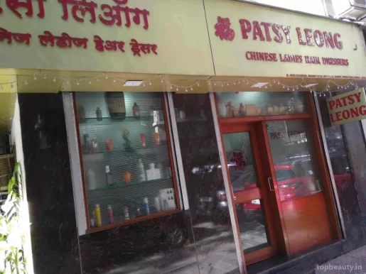 Patsy Leong, Mumbai - Photo 2