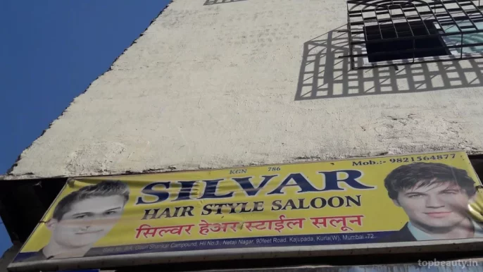 Silvar Hair Style Saloon, Mumbai - Photo 1