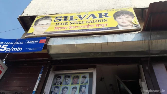 Silvar Hair Style Saloon, Mumbai - Photo 3