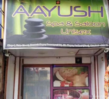 Aayush Spa & Saloon, Mumbai - Photo 2