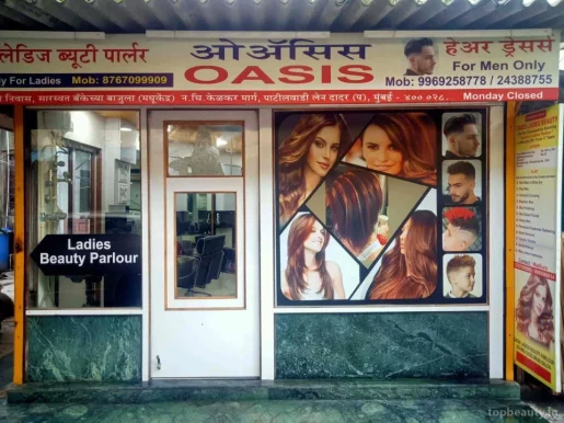 Oasis Men's Beauty Parlour, Mumbai - Photo 6