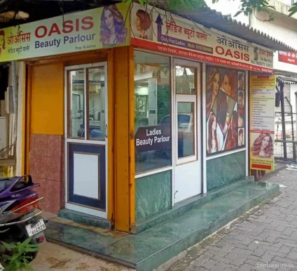 Oasis Men's Beauty Parlour, Mumbai - Photo 3