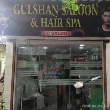 Gulshan Saloon & Hair Spa, Mumbai - Photo 6