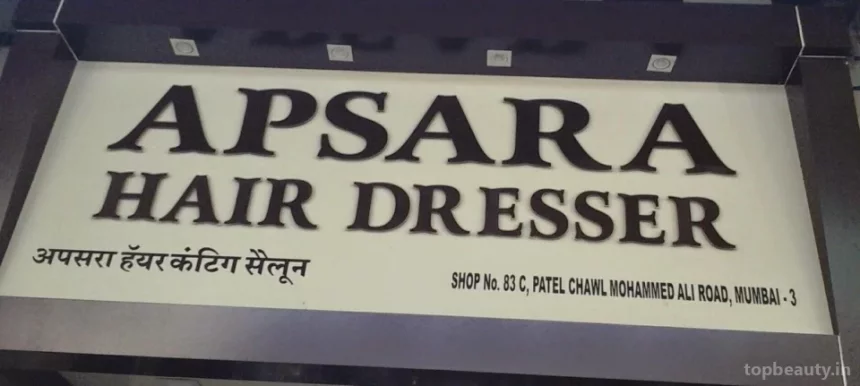 Apsara Hair Saloon, Mumbai - Photo 2