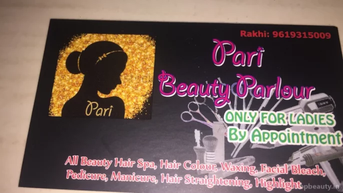 Pari beauty parlour Only For Ladies By Appointment, Mumbai - Photo 3