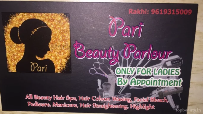 Pari beauty parlour Only For Ladies By Appointment, Mumbai - Photo 2