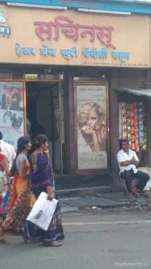 Sachin's Hair & Beauty Family Salon, Mumbai - Photo 4