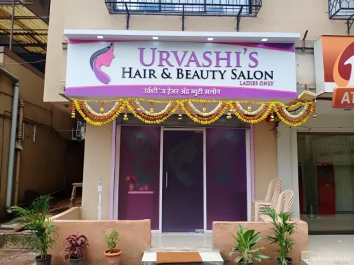 Urvashi Beauty Parlour, Mumbai - Photo 1