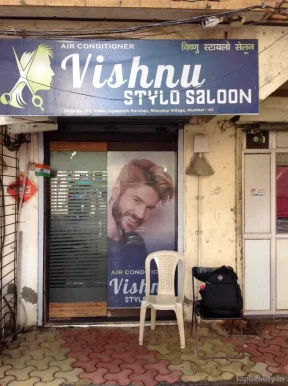 Vishnu Stylo Saloon, Mumbai - Photo 4