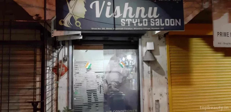 Vishnu Stylo Saloon, Mumbai - Photo 3