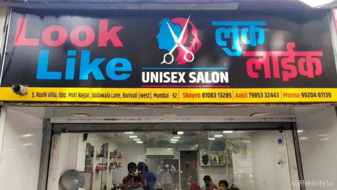 Elve Unisex Salon, Mumbai - Photo 1