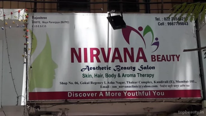 Nirvana Beauty, Mumbai - Photo 6