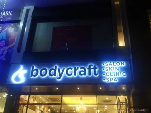 Bodycraft Salon & Spa - Borivali, Mumbai - Photo 3