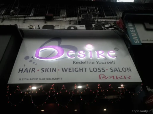 Desire, Mumbai - Photo 2