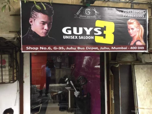 Guys 3!!!, Mumbai - Photo 3