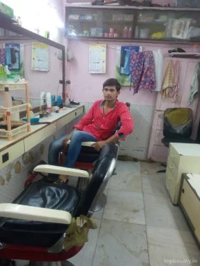 Maharashtra Hair Cutting Salon, Mumbai - Photo 1