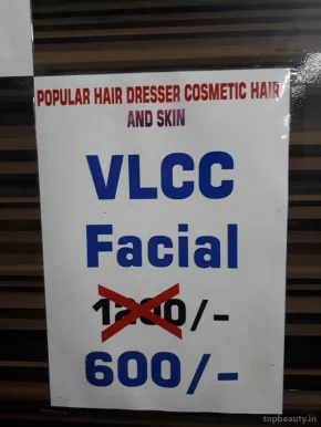 Popular hair dressers cosmetic hair and skin, Mumbai - Photo 7
