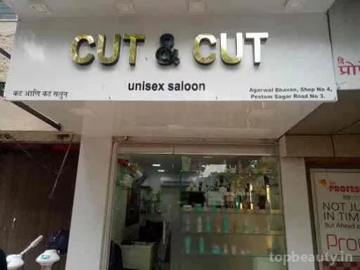 Cut & Cut Unisex Saloon, Mumbai - Photo 4