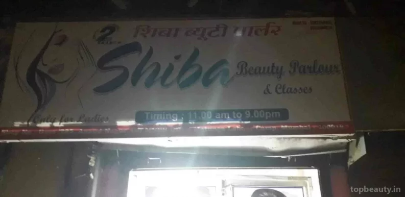 Shiba Beauty Parlour, Mumbai - Photo 7