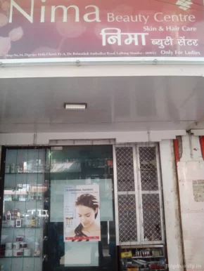 Nima Beauty Centre, Mumbai - Photo 2