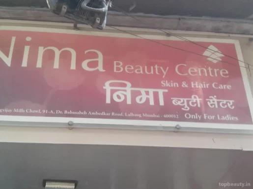 Nima Beauty Centre, Mumbai - Photo 6