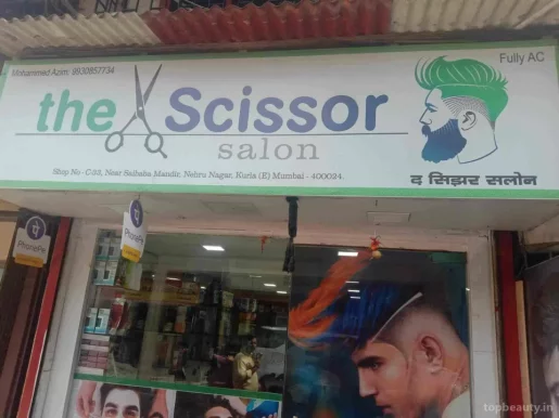 The Scissor Salon, Mumbai - Photo 1