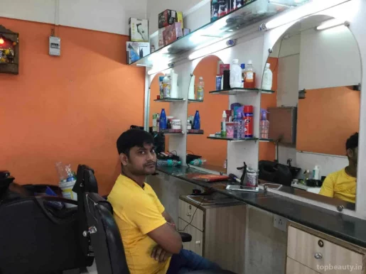 Image Men's Parlor &Salon, Mumbai - Photo 1