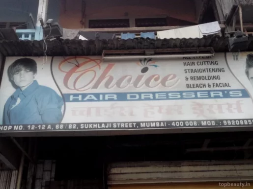 Choice Hair Cutting Salon & Hair Dresser's, Mumbai - Photo 3