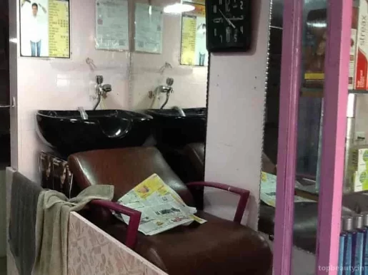 Choice Hair Cutting Salon & Hair Dresser's, Mumbai - Photo 8